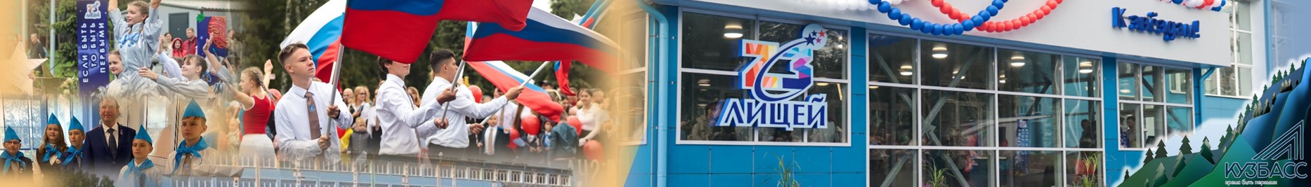banner__image