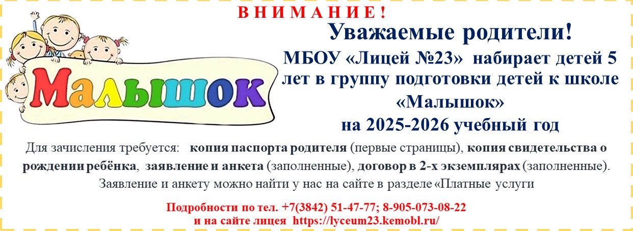 Слайд1.JPG