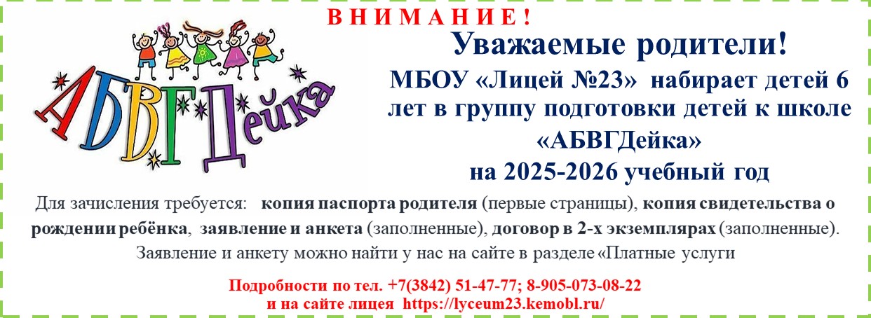 Презентация1.jpg