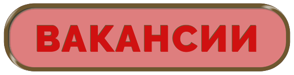 Описание изображения