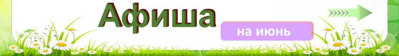 Описание изображения